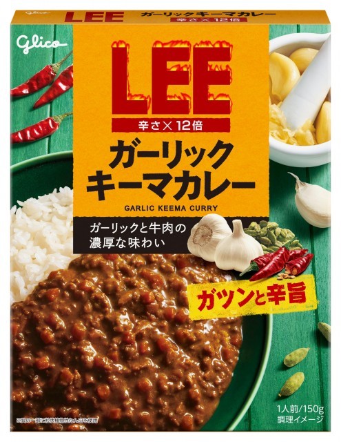 LEEガーリックキーマカレー辛さ×12倍　パッケージ画像